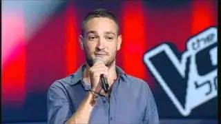 ישראל The Voice - גילן שחף - מרוב אהבה שותק