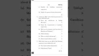 MSW-002   DECEMBER-2022 QUESTION PAPER IGNOU