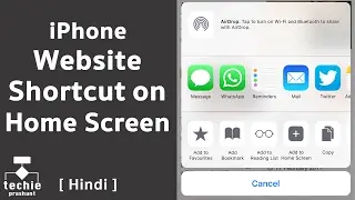 How To Create Website Shortcut On iPhone Home Screen? Techie Prashant | HINDI