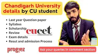 [2026] CUCET Chandigarh University Entrance Test| Previous Year Papers | Syllabus | Review |Result