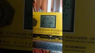 MPPT boost charge controller BM-6072