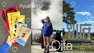 大分Vlog : 別府で7ヶ所地獄めぐり♨️🤍九州旅行