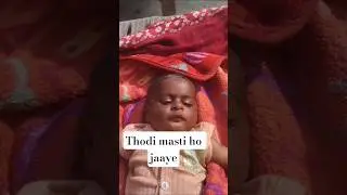 #youtube #cutebaby #vamikavlogs #cute #baby #youtubeshort #shortvideo #song #babyboy #bollywood