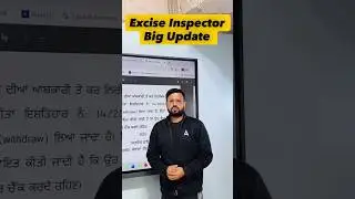 PSSSB Excise Inspector Big Update#psssbexciseinspector #vacancy #adda247 #punjabadda247 #psssb2026
