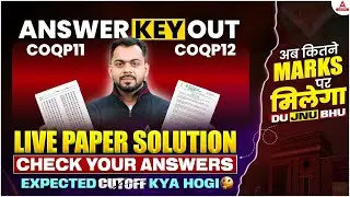 CUET PG 2025 Reasoning Live Paper solution |  Answer key Out!  | Expected cutoff #cuetpg2025