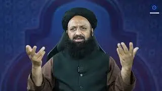 Tariqa-e-Hajj | Mufti Zahid Mahmood