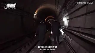 TiM$10K Challenge 2021 - LiDAR Based Tunnel Inspection Automation System