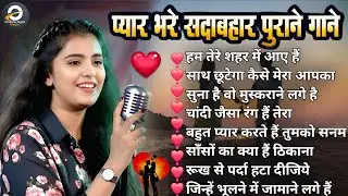 🥀 90’s Sad Romantic Songs | Ankita Bhattacharya Special | Old Hindi Love Songs90’S Old Hindi Songs 🥰