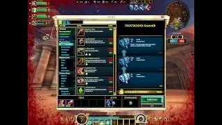 smite