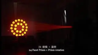 198w Beam Moving head light - BO-B198