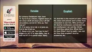 John 01 - Johannu 01 - Yoruba Bible - Bibeli Mimo