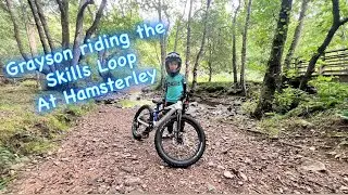 Grayson Riding the Skills Loop at Hamsterley 