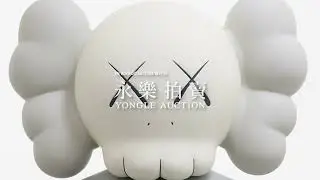 Phillips Hong Kong 2022 Fall Auctions and Preview