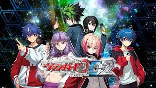 「ヴァンガードDD2」メサイア使ってみた！