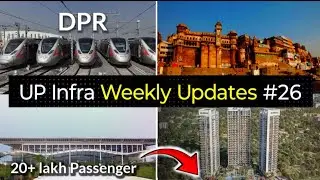 Ghaziabad Jewar RRTS DPR Ready, Varanasi digital twin City, prayagraj project for kumbh mela