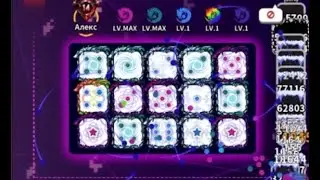 SOLAR + MOON vs ELEPHOON (ELEMENT + TYPHOON) | PvP | RANDOM DICE