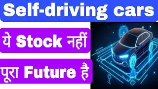 self-driving cars stock  Autoriders International&nbsp; bol