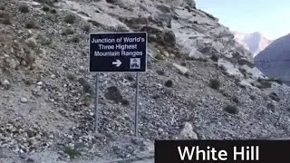Junction of World's 3 largest Mountain ranges view pak