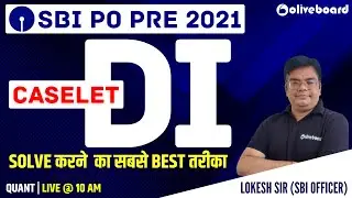 SBI PO Maths 2021 | Caselet Data Interpretation | Caselet DI for SBI PO | Maths By Lokesh Sir