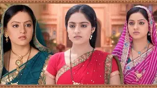Diya Aur Baati Hum Dramatic Background Music || Diya Aur Baati Hum (दिया और बाती हम) 