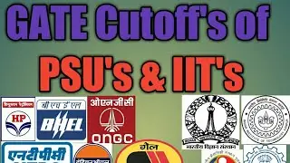 GATE Cutoff for PSU 2020 | GATE Cutoff for IIT | BARC,IOCL,HPCL,NTPC,BHEL | Gate 2020