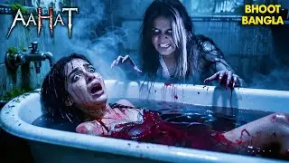 आहट 2026 | Aahat New Horror Episode | जरा सी आहट और डरावनी कहानी #aahat #horror