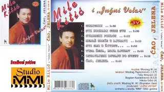 MIle Kitic i Juzni Vetar - Svadbeni poklon (Audio 1992)
