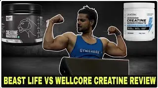 beastlife creatine vs wellcore creatine which one is better