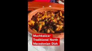 Orhid Muchkalica- Traditional North Macedonian Dish #orhidmuchkalica #macedoniantraditionaldish