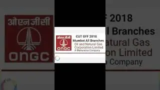 ONGC CUT OFF 2018 As per RTI Report