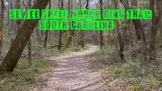 Sewee Shell Mound Ring Trail Prehistoric Native Americans SC