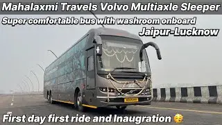 First day first ride and Inauguration of Mahalaxmi Travels Volvo Multiaxle Sleeper Bus with Washroom