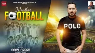 Jalandhr Football l sony sagar l sunny music house l latest Punjabi songs 2025kot ram dass (Abadi)