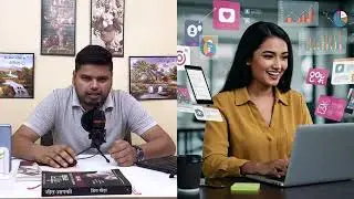 Facebook pe Clone Account (Fake Account) Banakr Dhokha Dhadi ki ja rahi hai | Sawdhan rahe.