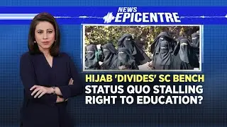 Karnataka Hijab Controversy | Chief Justice Of India Supreme Court | SC Hijab Verdict | News18