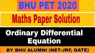 BHU PET 2020 | Mathematics | Paper Solution | BHU MSc entrance | 2020 | Previous Year Question Paper