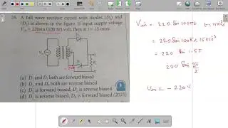 A full wave rectifier circuit with diodes (D1) and (D2) is shown in the figure. If input supply volt
