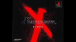 Xenogears - Walkthrough Part 5 - Dazil (No Commentary)