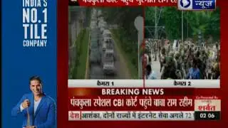 Heavy security deployed outside Panchkula Court; Ram Rahim Singh to arrive shortly