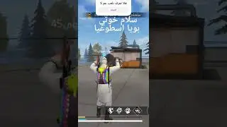 ابوني
