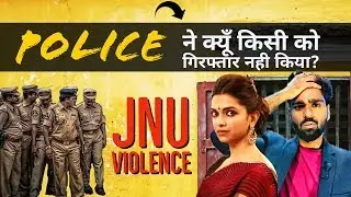 Why Deepika & Indian Guardian are with JNU Students?