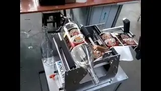 ENOLMAC s.n.c. - SELFADHESIVE LABELLER NETTUNO mod.2