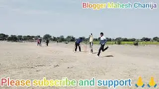 Day —68 नवलपुरा v s खरवा DPL मैच!! नवलपुरा ने खरवा को हराया 👆👆