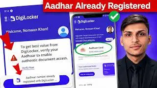A digilocker account already exists with this Aadhaar number problem | Digilocker aadhar problem