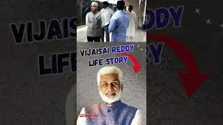 Vijai Sai Reddy Life Story 3 | Biography & Political Journey | #janahitamtv #viralshort #vijaisai