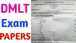 Dmlt question papers / Medical lab technician question papers / Paramedical question paper