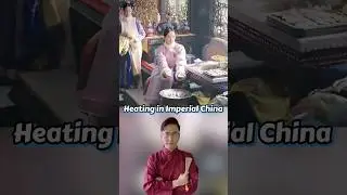 Heating in the Forbidden City #chineseculture #learnchinese #heating #winter #forbiddencity