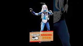 Kamen Rider Shocker Kaijin Kuragedarl 假面騎士修卡怪人 #kamenrider #shocker #kaijin #tokusatsu