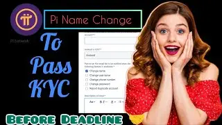 Pi Network Name Change To Pass KYC | KYC  پروفائل نام کیسے تبدیل کیا جائے | Pi Coin Price #pinetwork
