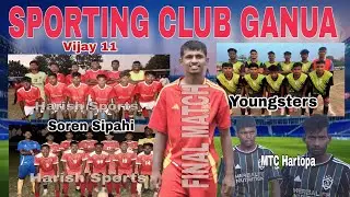 AS 9 Star Kalmong vs Bhoot Bangla// Final Match   // Sporting Club Ganua Sundargarh #Livestream